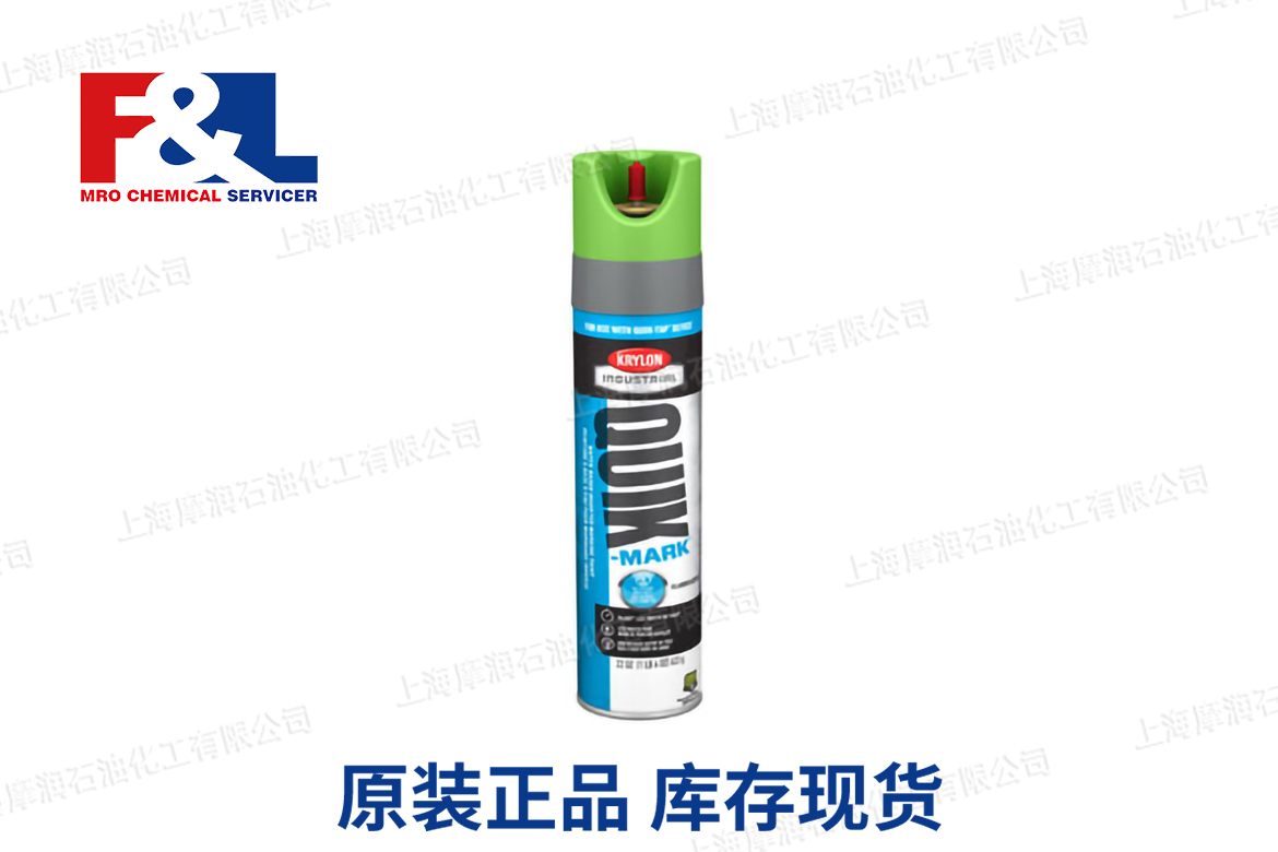 QUIK-TAP for QUIK-MARK Water-based Inverted Marking Paints